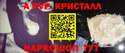 каннабис Ярославль