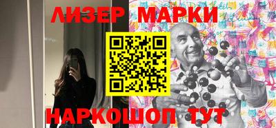 гашишное масло Ярцево