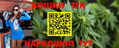 стафф Янаул