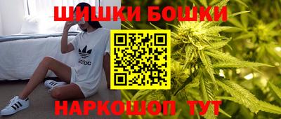 стафф Янаул