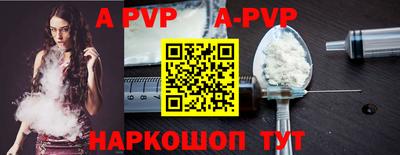 каннабис Ярославль