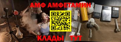 каннабис Ярославль