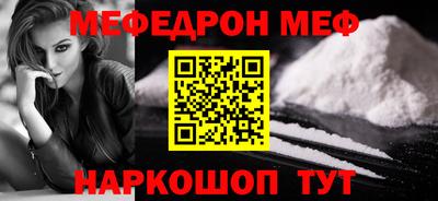 каннабис Ярославль