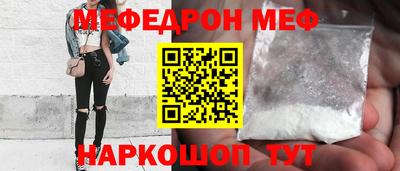 гашишное масло Ярцево